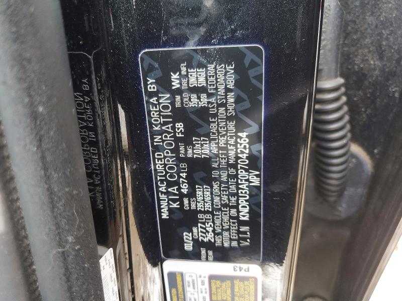 78148395 :رقم المزاد ، KNDPU3AF0P7042564 vin ، 2023 Kia Sportage مزاد بيع