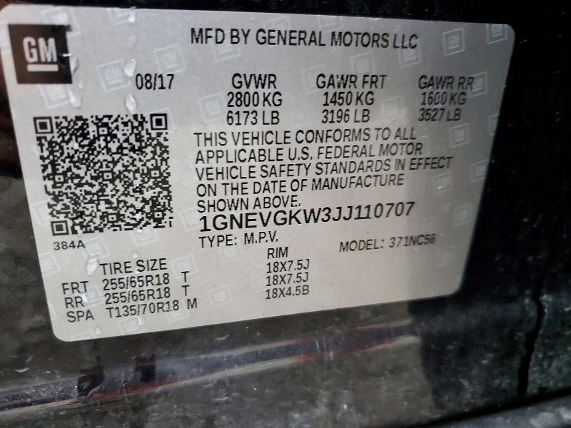 Продажа на аукционе авто 2018 Chevrolet Traverse, vin: 1GNEVGKW3JJ110707, номер лота: 76483835