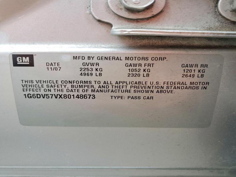 77706035 :رقم المزاد ، 1G6DV57VX80148673 vin ، 2008 Cadillac Cts مزاد بيع