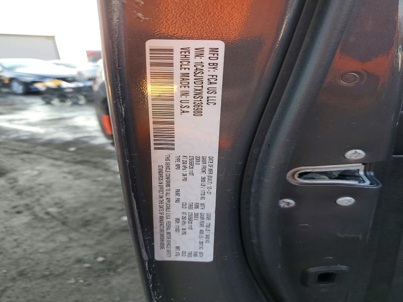 2022 Jeep Wagoneer მანქანა იყიდება აუქციონზე, vin: 1C4SJVDTXNS136980, აუქციონის ნომერი: 78842115