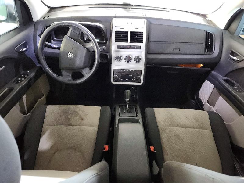 2009 Dodge Journey მანქანა იყიდება აუქციონზე, vin: 3D4GH57V19T170375, აუქციონის ნომერი: 76842795