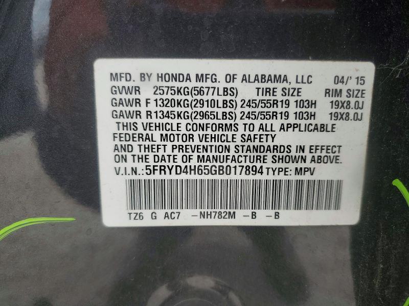 Продажа на аукционе авто 2016 Acura Mdx, vin: 5FRYD4H65GB017894, номер лота: 74694165