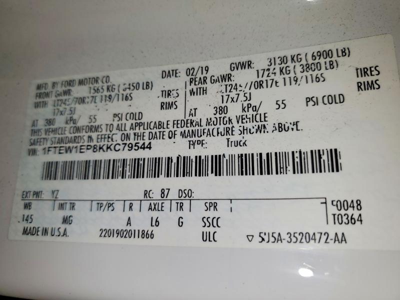 2019 Ford F150 მანქანა იყიდება აუქციონზე, vin: 1FTEW1EP8KKC79544, აუქციონის ნომერი: 78530715