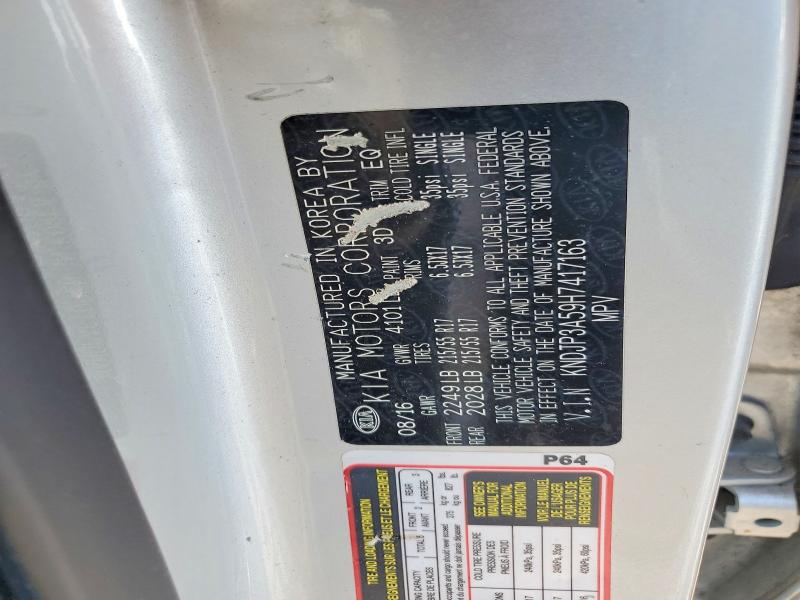 2017 Kia Soul მანქანა იყიდება აუქციონზე, vin: KNDJP3A59H7417163, აუქციონის ნომერი: 77027945