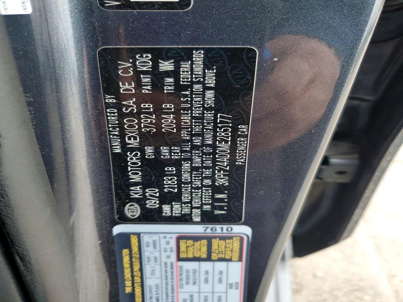 Продажа на аукционе авто 2021 Kia Forte, vin: 3KPF24AD0ME285177, номер лота: 78436385