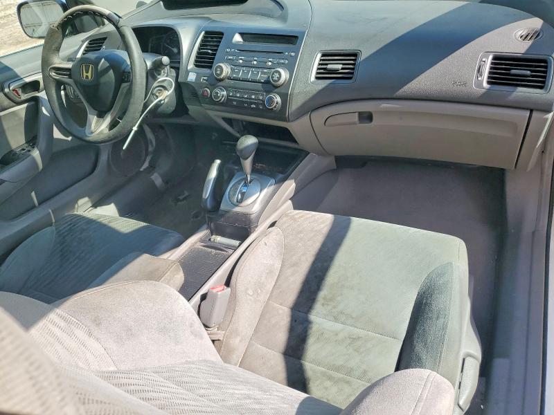 2010 Honda Civic მანქანა იყიდება აუქციონზე, vin: 2HGFG1B62AH523824, აუქციონის ნომერი: 77837735
