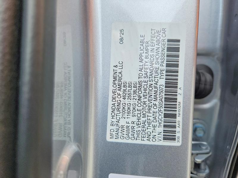 76944345 :رقم المزاد ، 1HGCY2F50SA075073 vin ، 2025 Honda Accord مزاد بيع