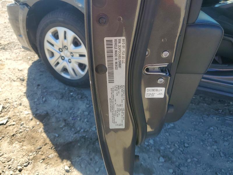 2020 Dodge Journey მანქანა იყიდება აუქციონზე, vin: 3C4PDCAB2LT249587, აუქციონის ნომერი: 78718305