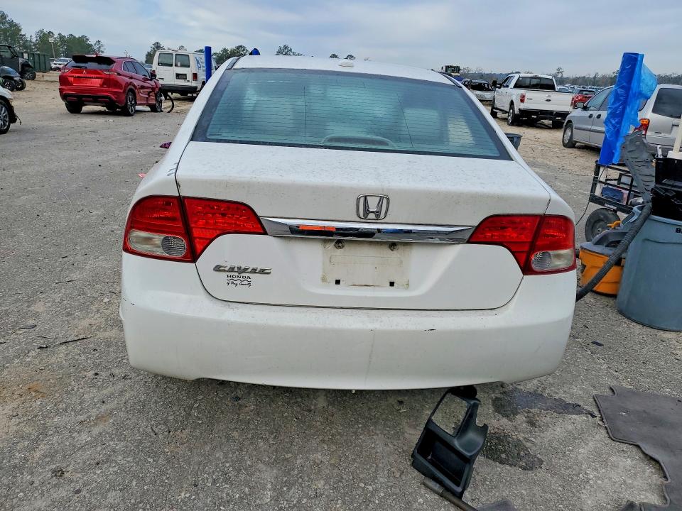 Продаж на аукціоні авто 2009 Honda Civic, vin: 1HGFA16879L000925, номер лоту: 75407085