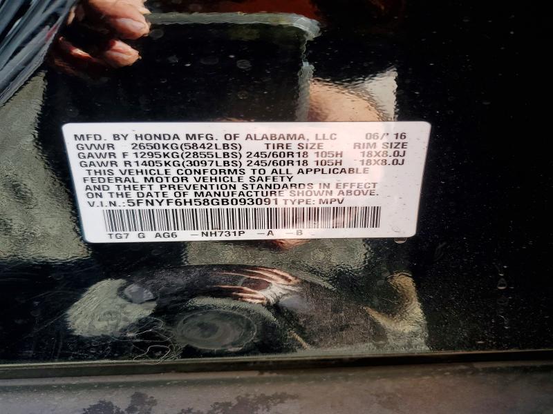 Продажа на аукционе авто 2016 Honda Pilot, vin: 5FNYF6H58GB093091, номер лота: 78726425