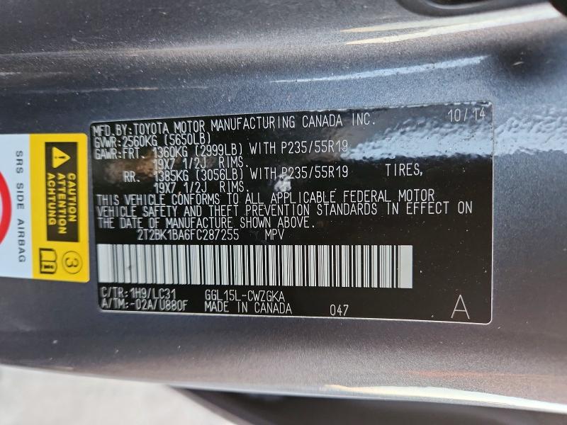 76222815 :رقم المزاد ، 2T2BK1BA6FC287255 vin ، 2015 Lexus Rx مزاد بيع
