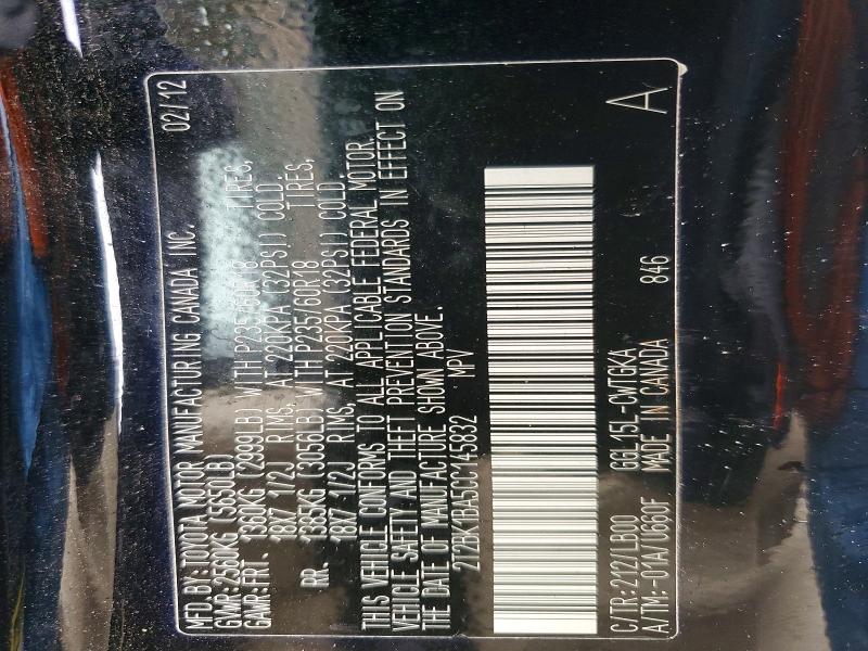 2012 Lexus Rx მანქანა იყიდება აუქციონზე, vin: 2T2BK1BA5CC145832, აუქციონის ნომერი: 77718505