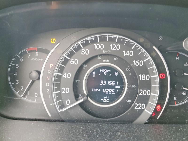 Продаж на аукціоні авто 2014 Honda Cr-v, vin: 2HKRM4H30EH113281, номер лоту: 76010985