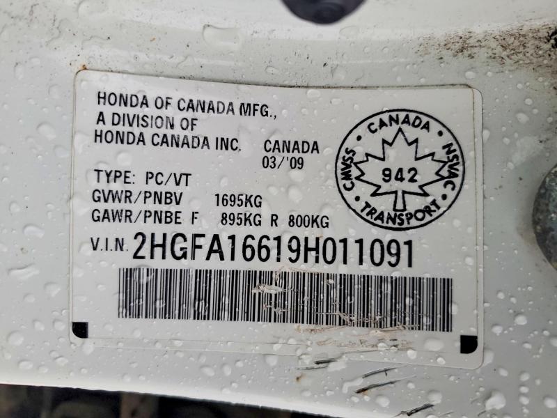 2009 Honda Civic მანქანა იყიდება აუქციონზე, vin: 2HGFA16619H011091, აუქციონის ნომერი: 77281715
