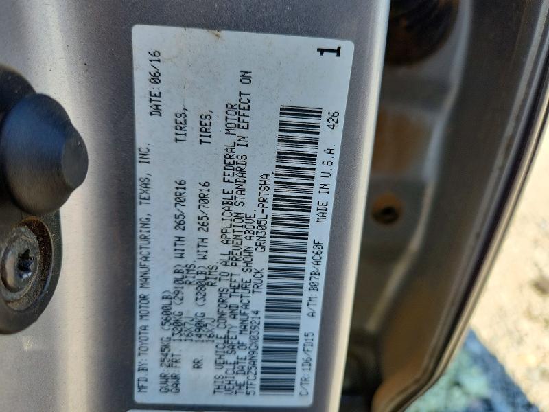 Продажа на аукционе авто 2016 Toyota Tacoma, vin: 5TFCZ5AN9GX039214, номер лота: 77569145