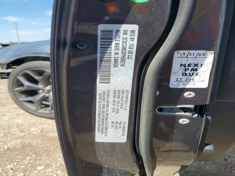 Продажа на аукционе авто 2023 Chrysler 300, vin: 2C3CCABGXPH585216, номер лота: 75763005