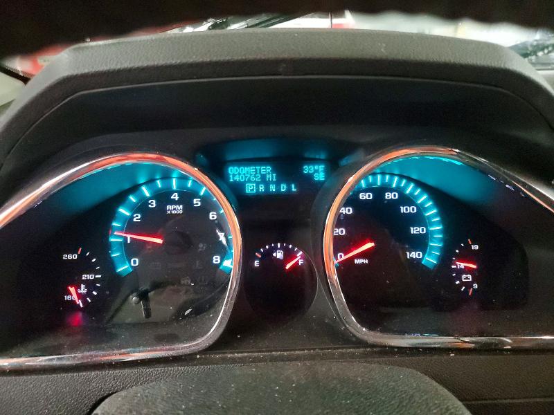 Продаж на аукціоні авто 2012 Chevrolet Traverse, vin: 1GNKVGEDXCJ241424, номер лоту: 75684025