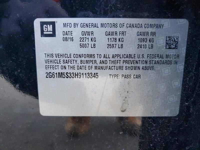 76726685 :رقم المزاد ، 2G61M5S33H9113345 vin ، 2017 Cadillac Xts Luxury مزاد بيع