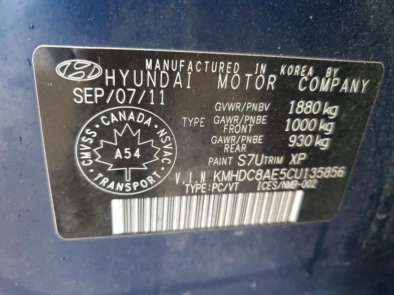 Продаж на аукціоні авто 2012 Hyundai Elantra Touring, vin: KMHDC8AE5CU135856, номер лоту: 75473715