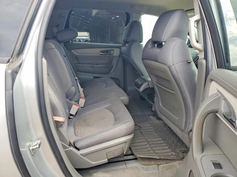 Продажа на аукционе авто 2015 Chevrolet Traverse, vin: 1GNKRFED5FJ222105, номер лота: 78965365