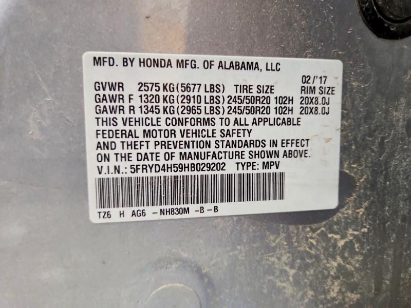 2017 Acura Mdx მანქანა იყიდება აუქციონზე, vin: 5FRYD4H59HB029202, აუქციონის ნომერი: 75342615