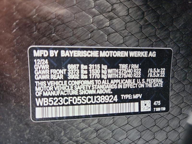76761395 :رقم المزاد ، WB523CF05SCU38924 vin ، 2025 Bmw Ix مزاد بيع