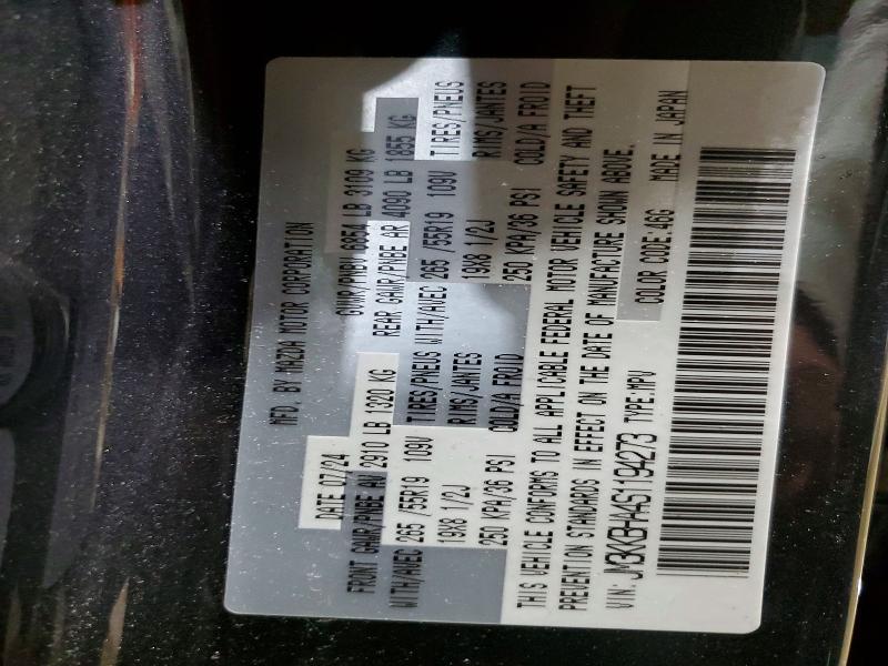 77303475 :رقم المزاد ، JM3KKBHA4S1194273 vin ، 2025 Mazda Cx-90 مزاد بيع