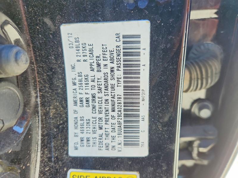Aukcja sprzedaży 2012 Acura Tl, vin: 19UUA8F29CA028787, numer aukcji: 74595445