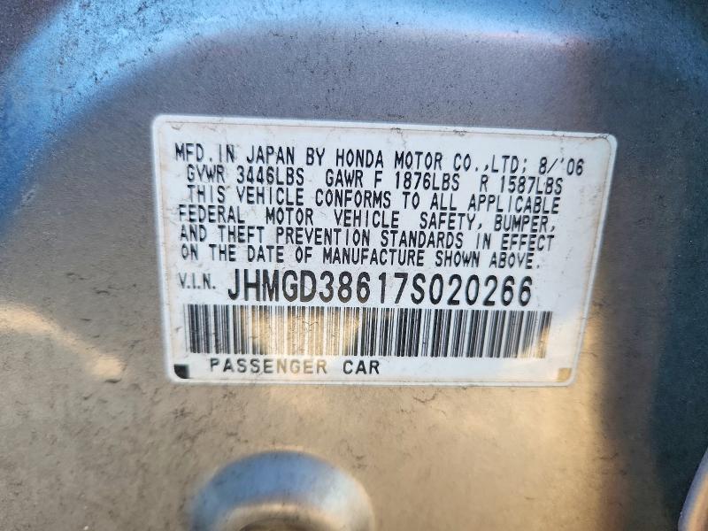 2007 Honda Fit მანქანა იყიდება აუქციონზე, vin: JHMGD38617S020266, აუქციონის ნომერი: 79034345