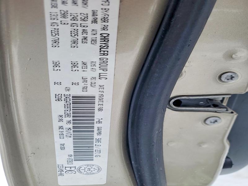 2009 Dodge Journey მანქანა იყიდება აუქციონზე, vin: 3D4GG47B39T612091, აუქციონის ნომერი: 74438115