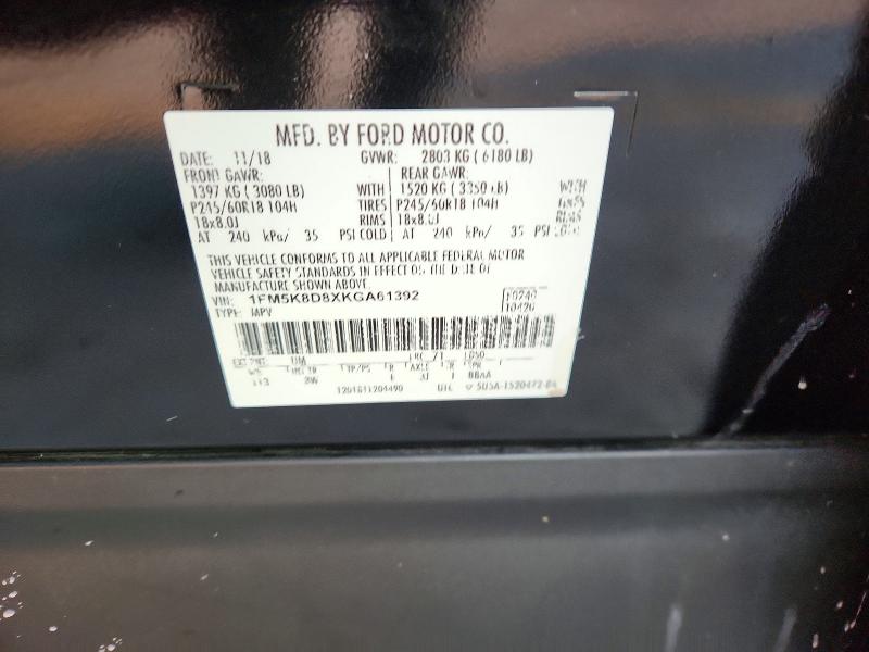 2019 Ford Explorer მანქანა იყიდება აუქციონზე, vin: 1FM5K8D8XKGA61392, აუქციონის ნომერი: 74647995