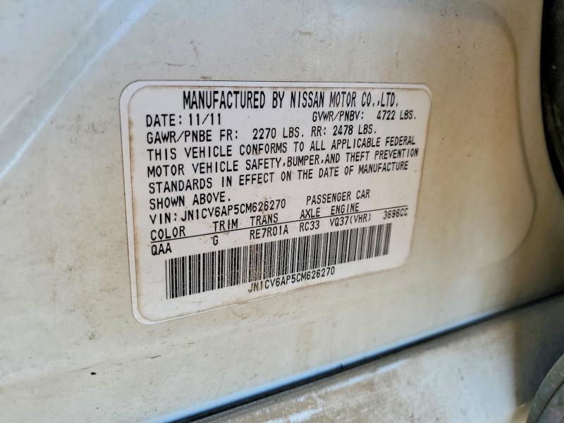 76582825 :رقم المزاد ، JN1CV6AP5CM626270 vin ، 2012 Infiniti G37 مزاد بيع