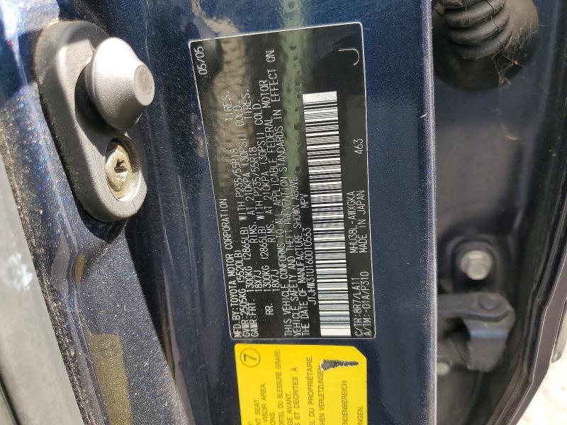 Продажа на аукционе авто 2006 Lexus Rx, vin: JTJHW31U160010563, номер лота: 78171545