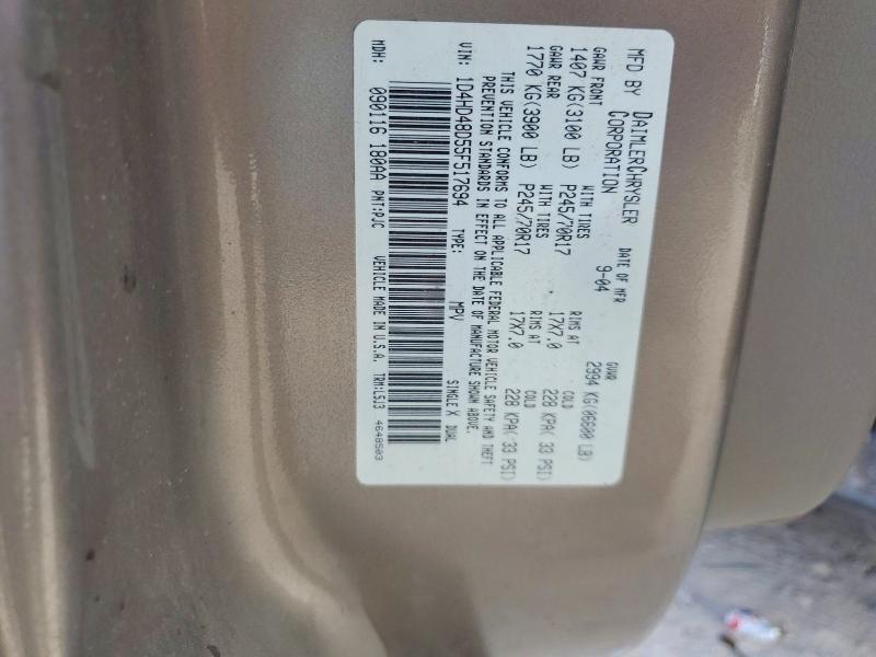 2005 Dodge Durango მანქანა იყიდება აუქციონზე, vin: 1D4HD48D55F517694, აუქციონის ნომერი: 77497925