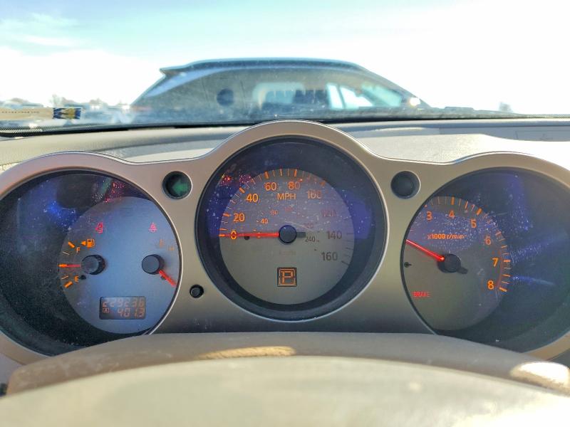 2004 Nissan Maxima Se/ მანქანა იყიდება აუქციონზე, vin: 1N4BA41E94C929363, აუქციონის ნომერი: 76327695