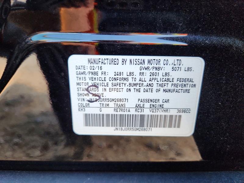 Aukcja sprzedaży 2016 Infiniti Qx50, vin: JN1BJ0RR5GM268071, numer aukcji: 77559805
