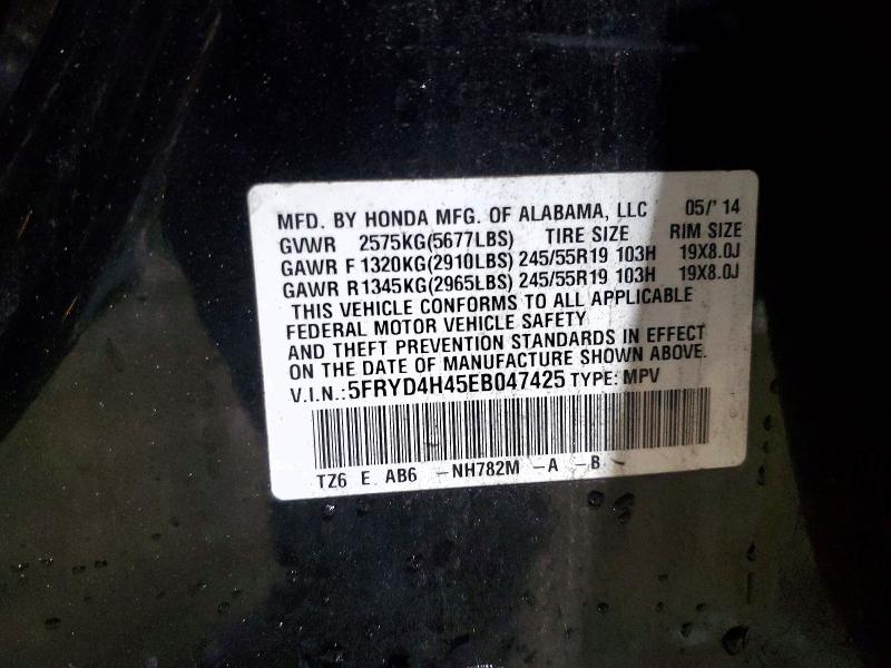 75868385 :رقم المزاد ، 5FRYD4H45EB047425 vin ، 2014 Acura Mdx مزاد بيع
