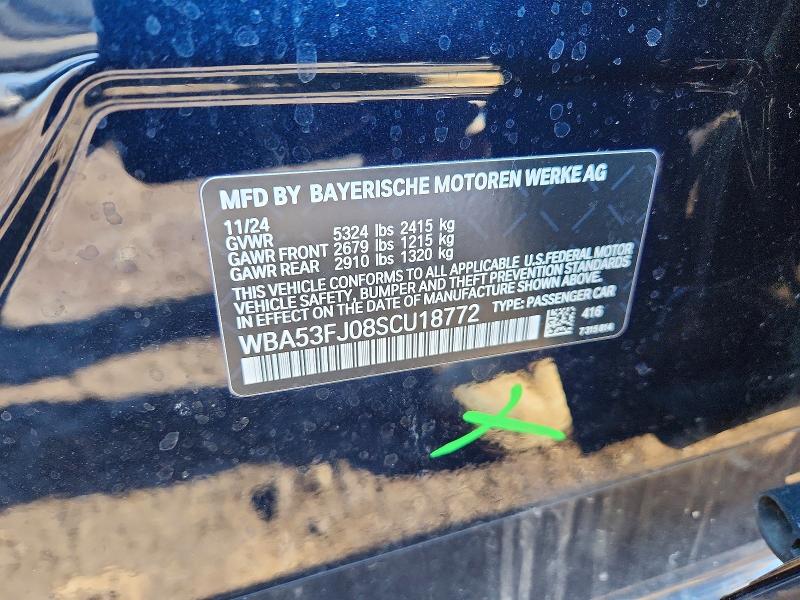 2025 Bmw 530 მანქანა იყიდება აუქციონზე, vin: WBA53FJ08SCU18772, აუქციონის ნომერი: 76104245