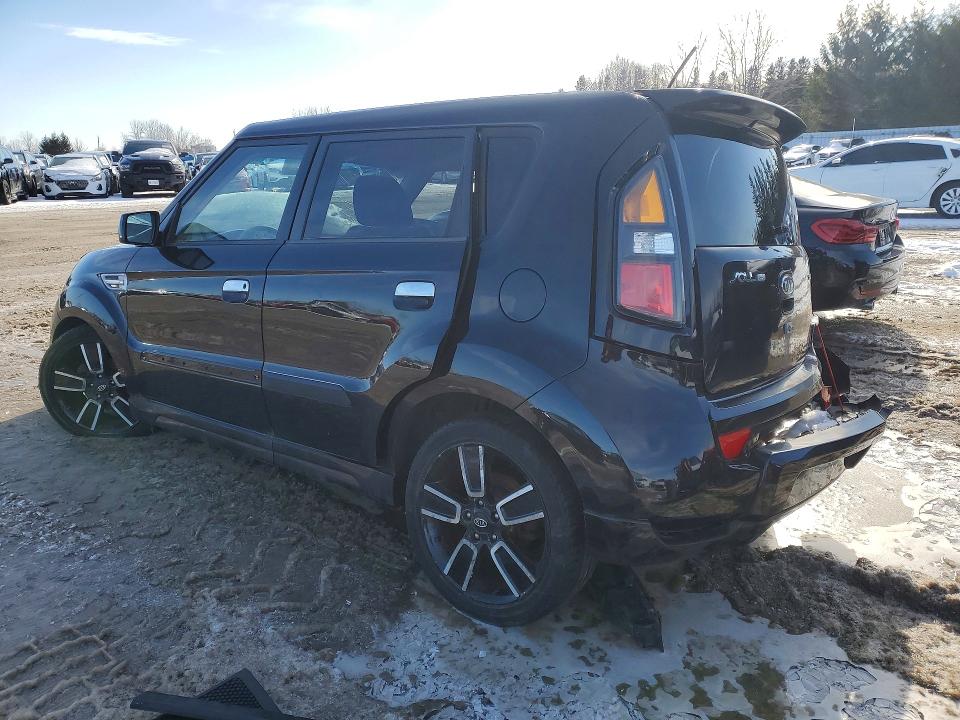 Auction sale of the 2010 Kia Soul, vin: KNDJT2A24A7112073, lot number: 77543395