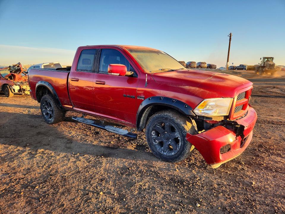 Продажа на аукционе авто 2010 Dodge Ram 1500, vin: 1D7RV1GT5AS121312, номер лота: 77225345