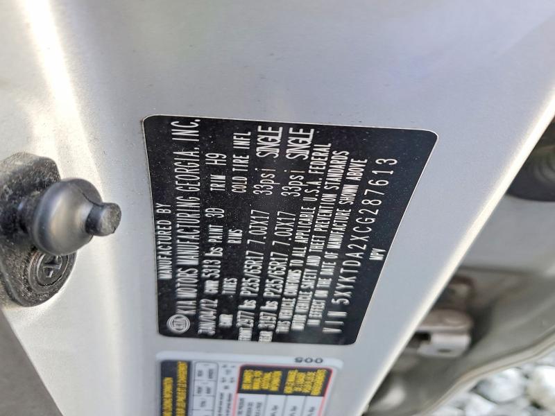 2012 Kia Sorento მანქანა იყიდება აუქციონზე, vin: 5XYKTDA2XCG287613, აუქციონის ნომერი: 78829095