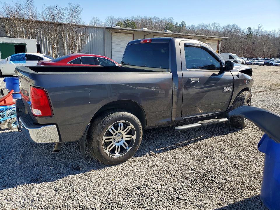2017 Ram 1500 მანქანა იყიდება აუქციონზე, vin: 3C6JR6AG0HG521517, აუქციონის ნომერი: 74766335