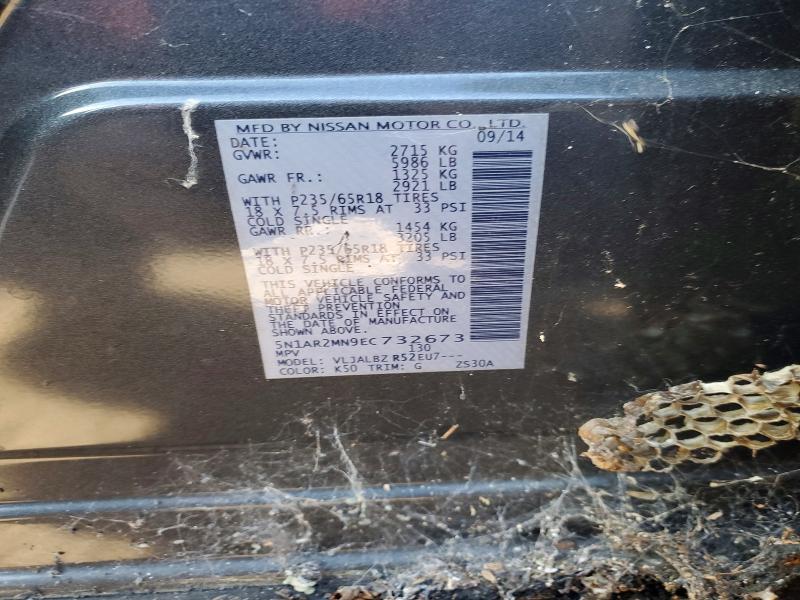 Продажа на аукционе авто 2014 Nissan Pathfinder, vin: 5N1AR2MN9EC732673, номер лота: 76190465