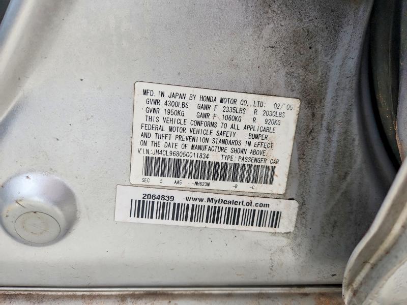 Продажа на аукционе авто 2005 Acura Tsx, vin: JH4CL96805C011834, номер лота: 76722015