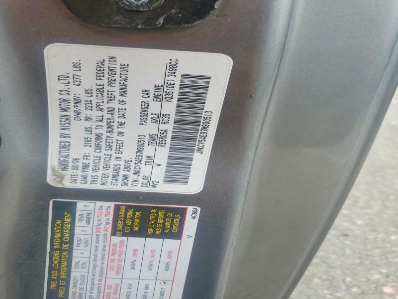 77803155 :رقم المزاد ، JNKCV54E97M900513 vin ، 2007 Infiniti G35 مزاد بيع