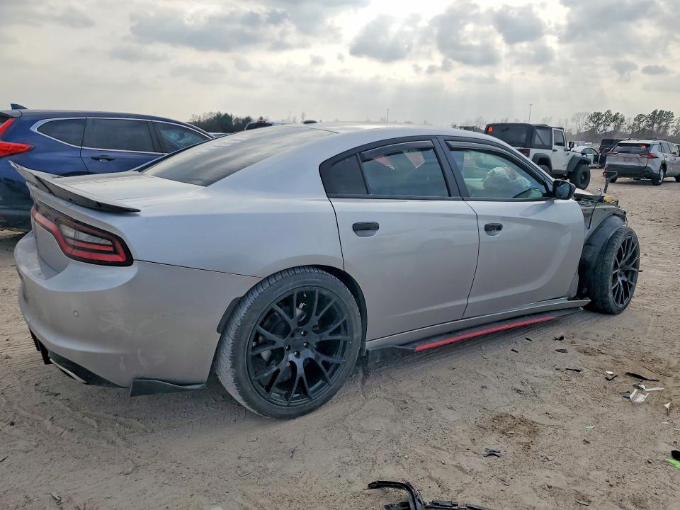 Aukcja sprzedaży 2021 Dodge Charger, vin: 2C3CDXBG9MH625474, numer aukcji: 77838125