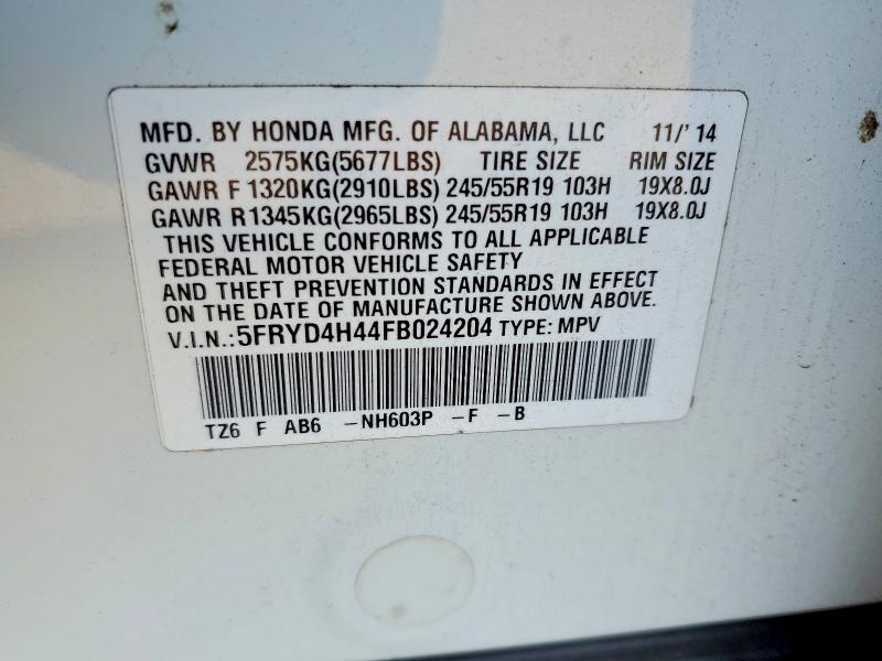 76455765 :رقم المزاد ، 5FRYD4H44FB024204 vin ، 2015 Acura Mdx مزاد بيع
