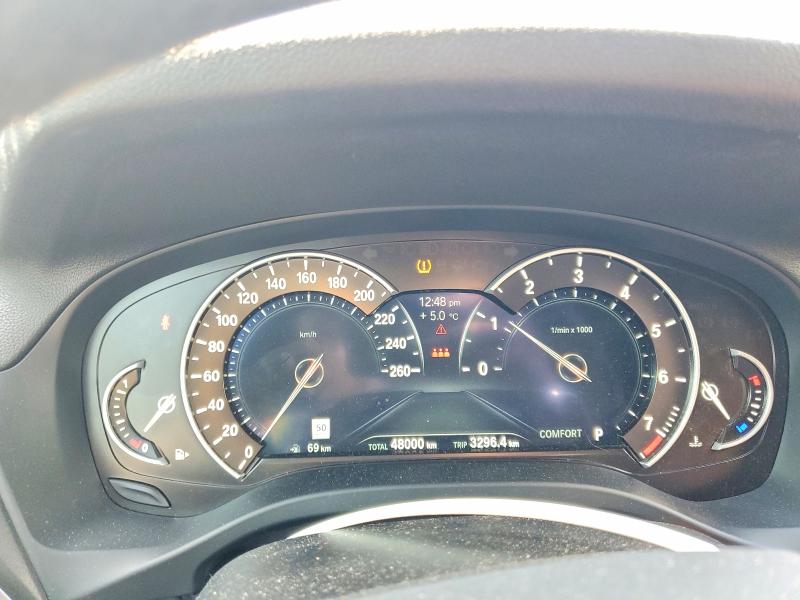 Aukcja sprzedaży 2019 Bmw X4, vin: 5UXUJ3C50KLG54782, numer aukcji: 78481255