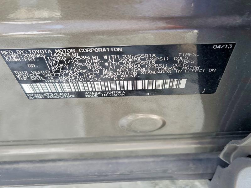 76148465 :رقم المزاد ، JTMDFREV6DD015674 vin ، 2013 Toyota Rav4 Limit مزاد بيع