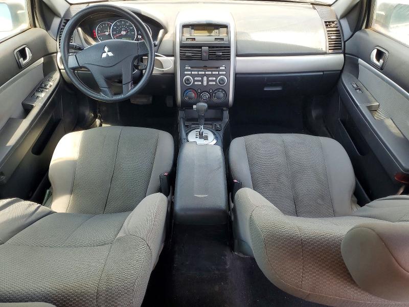 Продаж на аукціоні авто 2007 Mitsubishi Galant, vin: 4A3AB36F37E080917, номер лоту: 78524035
